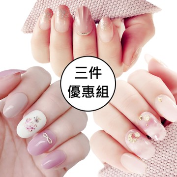 【廠商直送】寶拉美甲三件優惠套組-浪漫婚禮+布拉格戀人+琉璃貝殼