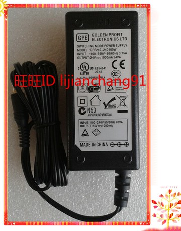 適用 sionme尚赫TBS超聲波美容儀24V 1A電源適配器 充電器