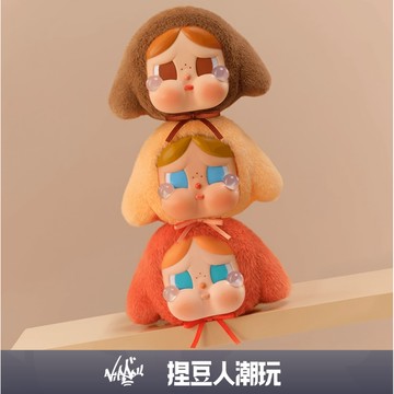 【台灣現貨】官方正品 Popmart 泡泡瑪特 哭娃 CRYBABY Babe系列 搪膠毛絨扭蛋盲盒 公仔吊飾掛件
