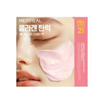 MEDIHEAL Derma Modeling Pack 28g [Collagen] Double Pack