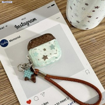 ✨AirPods pro3耳機殼✨ins海鹽薄荷巧克力星星airpodspro2/3代耳機殼airpods4代耳機套