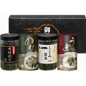 有明海産 ＆ しじみ醤油 味付のり お茶漬け 詰合せ LLS-15