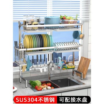 304不銹鋼廚房水槽置物架瀝水碗碟架洗碗池上方多功能收納碗盤架