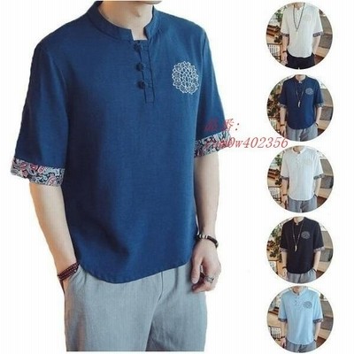 5色入 メンズ 綿 麻 トップス ｔシャツ 半袖 刺繍 カットソー インナー 代 30代40代 50代 ファッション 服 新品 おしゃれ カジュアル 彼氏 父 父の日 紳士服 通販 Lineポイント最大get Lineショッピング