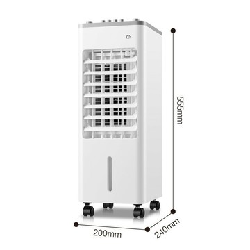 附發票 【限量特價】空調扇製冷風扇家用加水空調扇冷氣扇水冷風扇工業冷風機（批發）