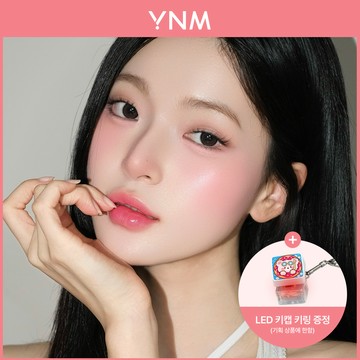 YNM Glow Honey Lip Balm (Set/Single) (3 Colors)