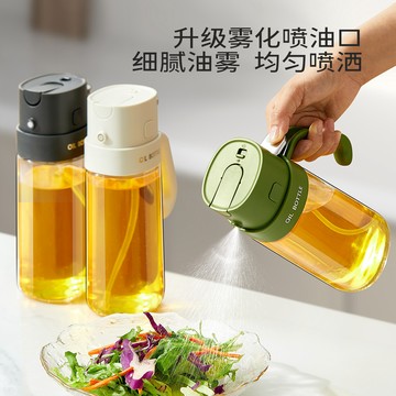 噴倒兩用噴油壺家用防漏密封調料瓶油罐壺玻璃霧化噴油瓶不掛油