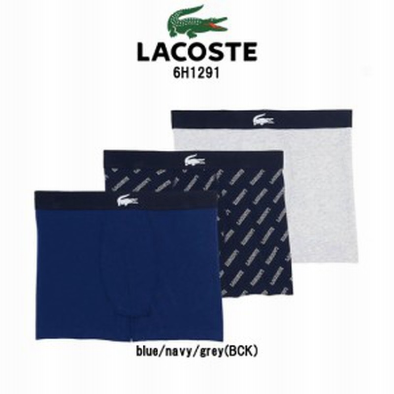 Clearance lacoste hotsell