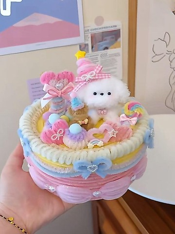 扭一扭❤ 扭扭棒中號蛋糕盒diy手作材料包自製照片收納盒送女朋友生日禮物 交換禮物 新年禮物