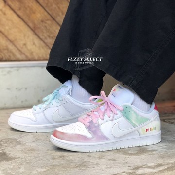 【逢甲 FUZZY】Nike SB Dunk Low Be True 白 刮刮樂 彩虹 漸變 DR4876-100