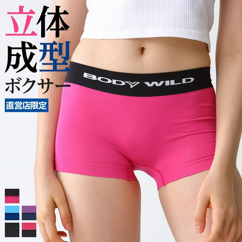 BODYLINE ボディライン ボンテージパンツ タグ付き BODY LINE ボディライン チェック ボンテージ パンツ L - メルカリ