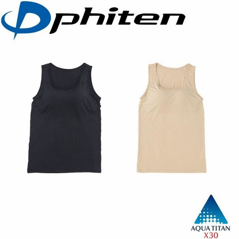 TITANシングレット:XS未使用