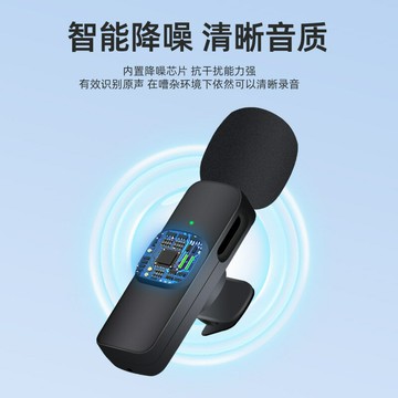 跨境K9無線領夾麥克風K8一拖二收音拍攝直播視頻主播降噪混響話筒【宜家良品百貨】