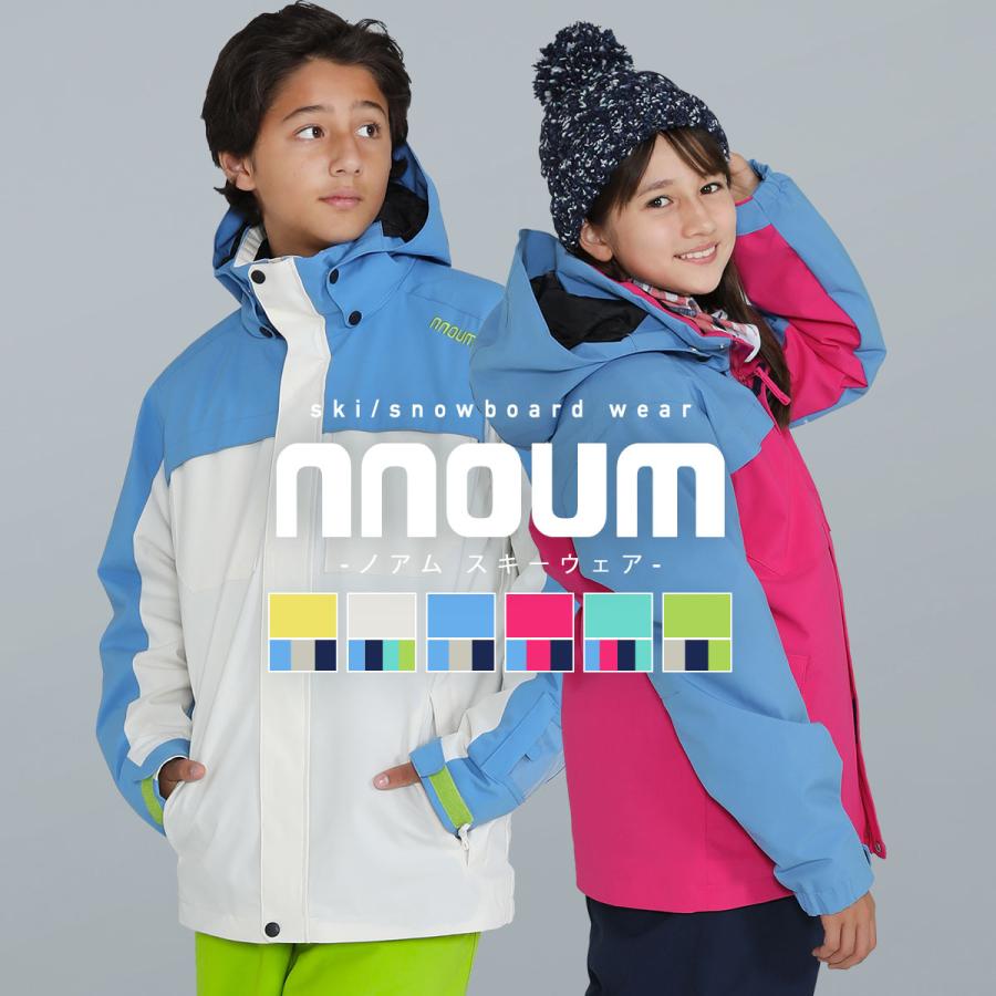 nnoun スキーウェア 上下セット 新品-