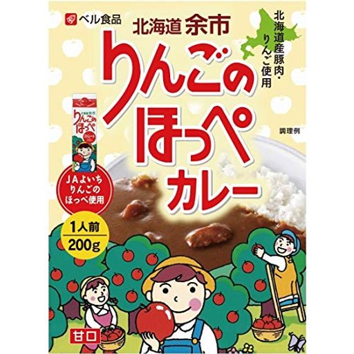 ベル食品 北海道りんごのほっぺカレー 200G 5個