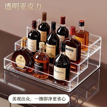 【全店免運 折扣加碼】桌面酒架置物架吧檯階梯式白酒紅酒展示架洋酒擺放酒杯收納放置架杯子收納架 紅酒架 餐具收納架 廚房置