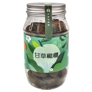 水里鄉農會 甘草橄欖 280g/罐  1瓶