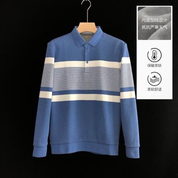 一線品牌尾貨剪標長袖POLO衫毛衣毛衫加絨保暖絨線衫男牛仔藍條紋