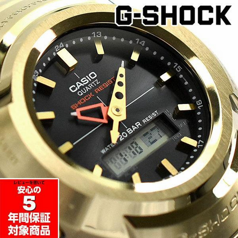 極美品•CASIO G-SHOCK 電波ソーラー•ゴールド値下げしました CASIO カシオ G-SHOCK GMW-B5000GD-9JF 電波ソーラー