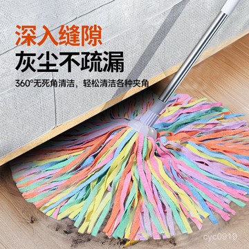 臺灣出貨🔥2025新款不銹鋼長桿吸水拖布幹濕兩用鹿皮巾拖把耐用傳統擰水地拖