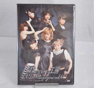 Berryz工房 DVDマガジン DVD Magazine vol.40 BKBE-39