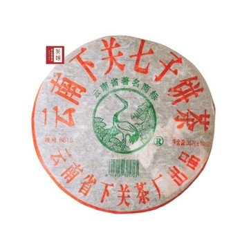 茶韻 【茶韻】普洱茶2007年下關茶廠8613泡餅357g生茶x2(附茶樣10g非試用品.收藏盒.專用夾鏈袋*1.可提袋 )