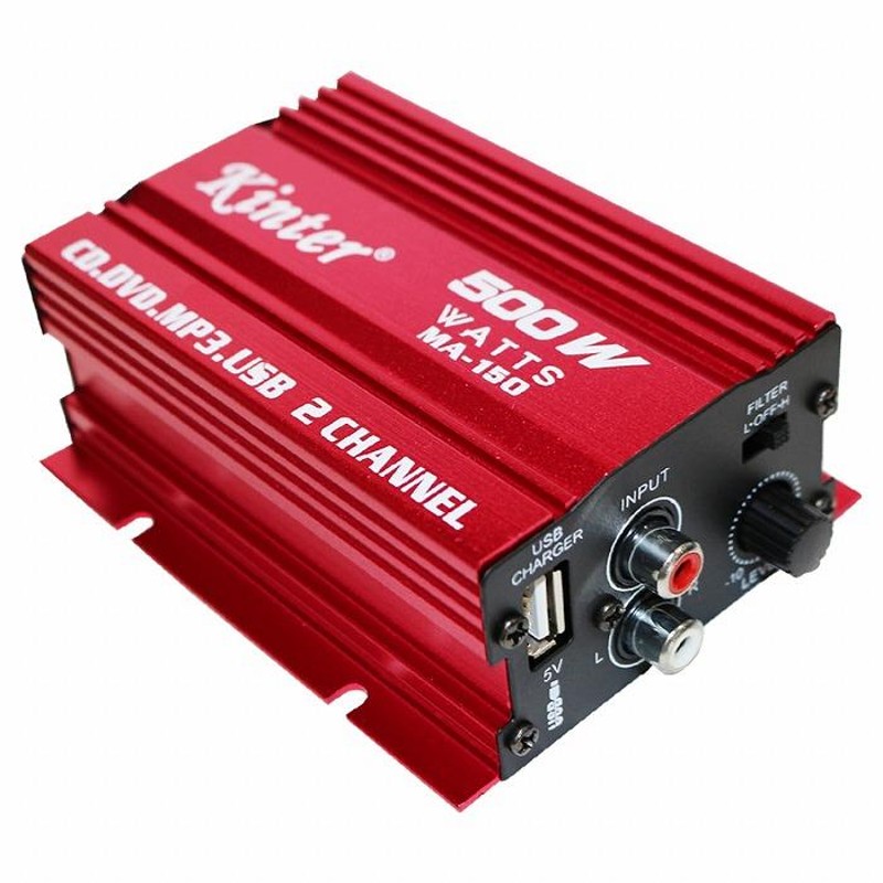 バイク スクーター 12V 500w ステレオ アンプ 小型 ハイパワー ミニ ウーファー オーディオ USB 出力端子 5V mp3 スピーカー |  LINEブランドカタログ