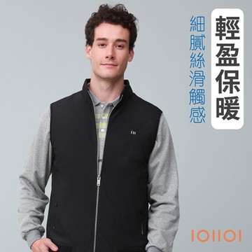 oillio歐洲貴族 2色 男裝 防風休閒背心外套 運動背心 輕盈保暖風衣夾克 簡約設計 防皺 法國品牌