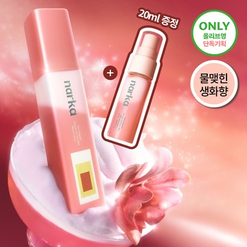 narka Core Rebuild Creamy Veil Hair Mist 80ml Blossom Dawn Set (+Mini Mist)