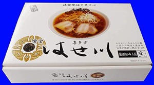 アイランド食品 ラーメン 喜多方 はせ川 1箱(4食入)×2