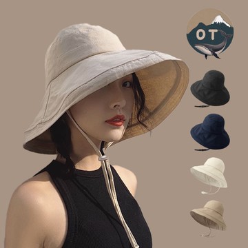 帽子 遮陽帽 漁夫 帽盆帽 素色 透氣 棉質 帽簷軟鐵絲 現貨 C1983 OT SHOP