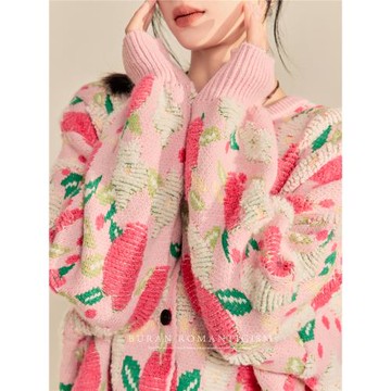 Flowing Era/甜美粉色提花毛針織開衫女秋慵懶風減齡上衣外搭外套