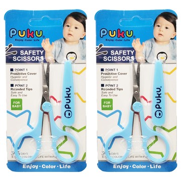PUKU 藍色企鵝 微笑安全剪刀 含保護蓋 圓角設計  2支
