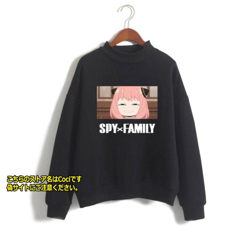 SPY×FAMILY スパイファミリー パーカー トレーナー レディース 女性