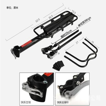 快拆貨架自行車鋁合金貨架山地車座板車后座山地車貨架衣架全快拆