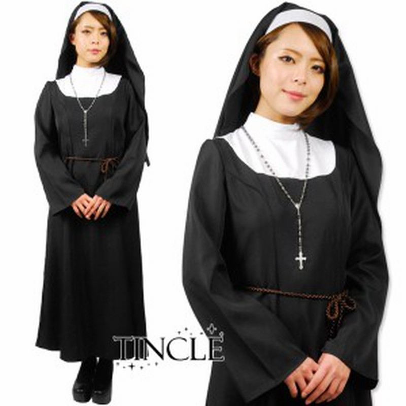 値下げ レディース コスチューム 神聖なるシスター 修道女 シスター ハロウィン 衣装 仮装 コスプレ 十字架 通販 Lineポイント最大1 0 Get Lineショッピング