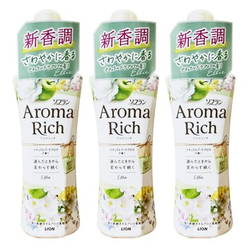 LION 獅王 Aroma Rich 衣物香氛柔軟精 青蘋茉莉香  480ml  3瓶
