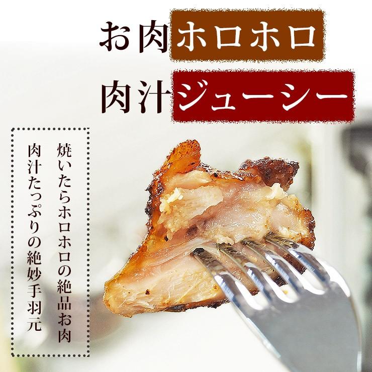  バーベキュー BBQ 国産 手羽元 スパイシー 25本(1.5kg) 惣菜 おつまみ 肉 生 チルド グリル アウトドア パーティー