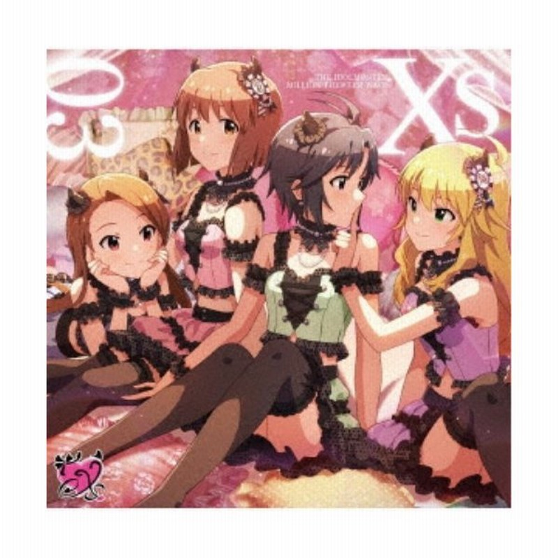 Xs The Idolm Ster Million The Ter Wave 03 Cd 通販 Lineポイント最大0 5 Get Lineショッピング