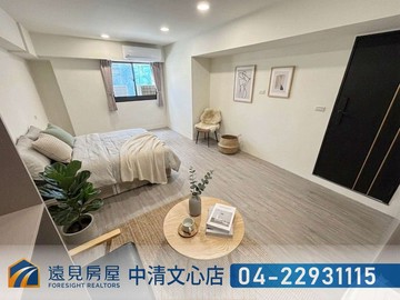 第二市場超好租電梯5套房7B|遠見房屋｜台中市中區民族路