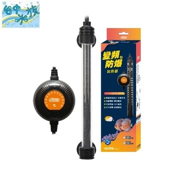 {台中水族}ISTA 圓型 變頻防爆加熱器 50w