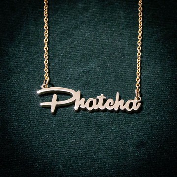 定制 - 定制名字項鍊