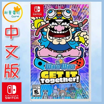 ●秋葉電玩● NS 分享同樂 瓦利歐製造 中文版
