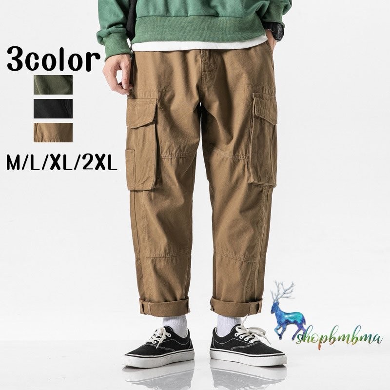 カーゴパンツ メンズ ゆったり ワークパンツ メンズ ミリタリーパンツ メンズ カーゴパンツ 韓国 カーゴパンツ メンズ 太め カーゴパンツ 作業着 秋 秋冬 通販 Lineポイント最大0 5 Get Lineショッピング