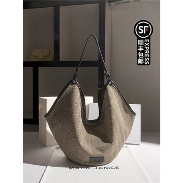 MackJanice歐美時尚撞色編織大容量托特2024夏季新款時尚單肩斜挎