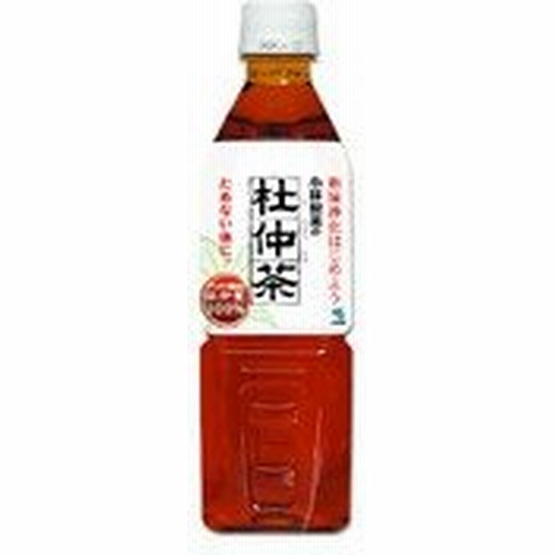 おまけ付】 ケース販売 小林製薬の杜仲茶 ペットボトル 500mL×24本 materialworldblog.com