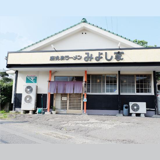 鹿児島ラーメン(4食)×みよし家の餃子(24個) 4人前＜鹿児島ラーメン みよし家＞