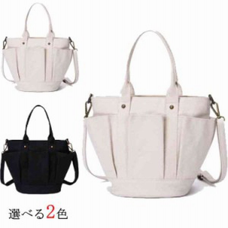 トートバッグ ミニトートバッグ キャンバス レディース ランチバッグ ミニバッグ ハンドバッグ ショルダーバッグ 2way 鞄 通販 Lineポイント最大1 0 Get Lineショッピング