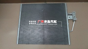 適配寶馬E39 5系 530I 520I 528I 525I冷凝器散熱網散熱器 冷卻器