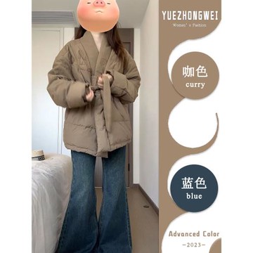韓系穿搭收腰系帶羽絨棉服女冬季2026新款中長款加厚棉衣棉襖外套